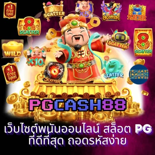 slot wallet 789