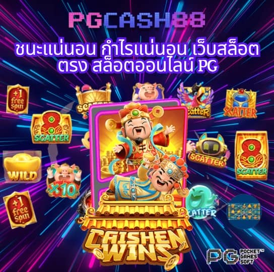 slot wallet 789